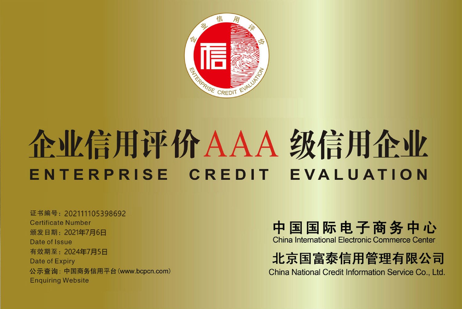 1663579250892654.jpg b8f78c74-f278-4603-8ca5-cd9714f48d42.jpg