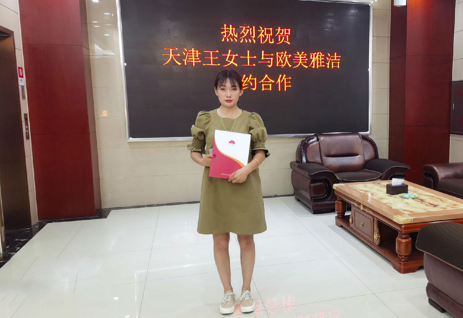 1663579447219091.jpg 47ce156d-08f3-4820-858c-f54a0bf8120e.jpg