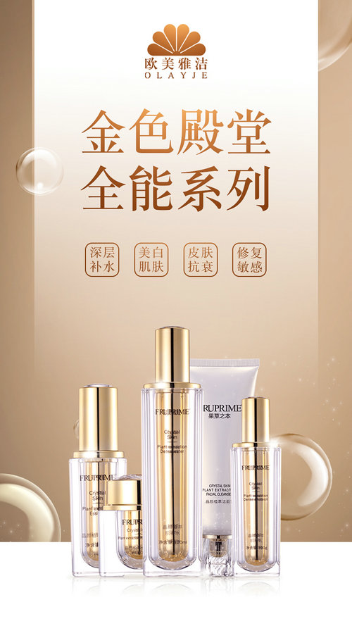 1663636133242566.jpg 6375574836326928026299905.jpg