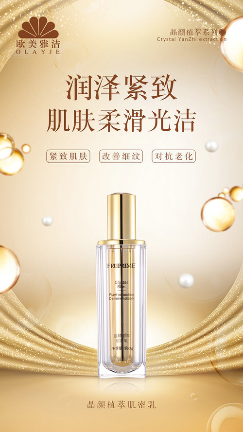 1663636193417618.jpg 6375574847170678024105885.jpg