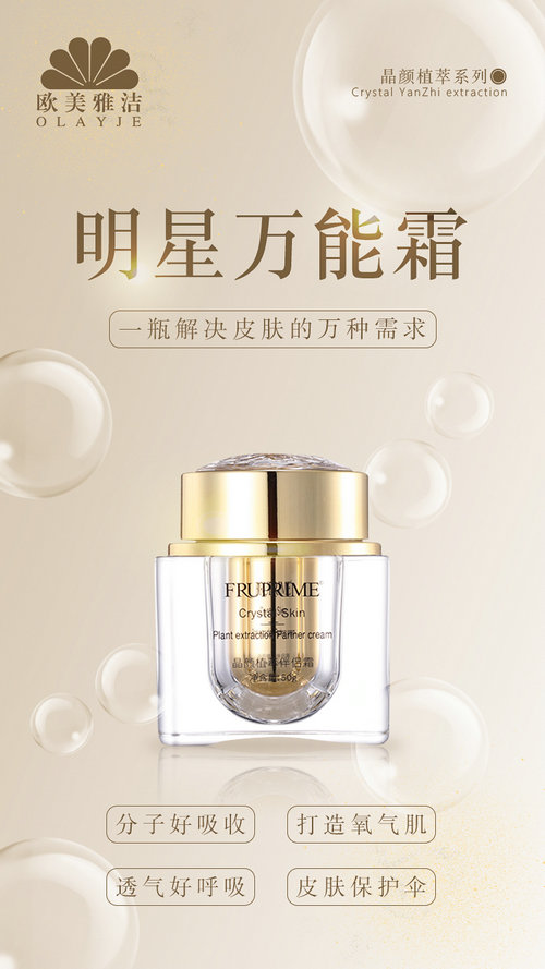 1663636222864736.jpg 6375574844687865526124579.jpg