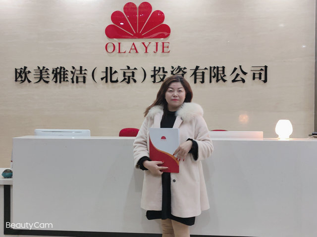 1663637935971018.jpg 6375226462815990527611817.jpg