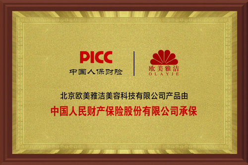 1663638636682905.png image9780917.png