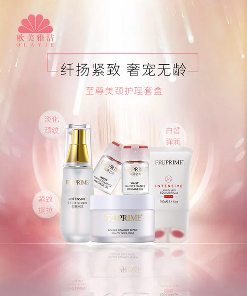 1663638731411545.jpg 6372565792210475517854065.jpg