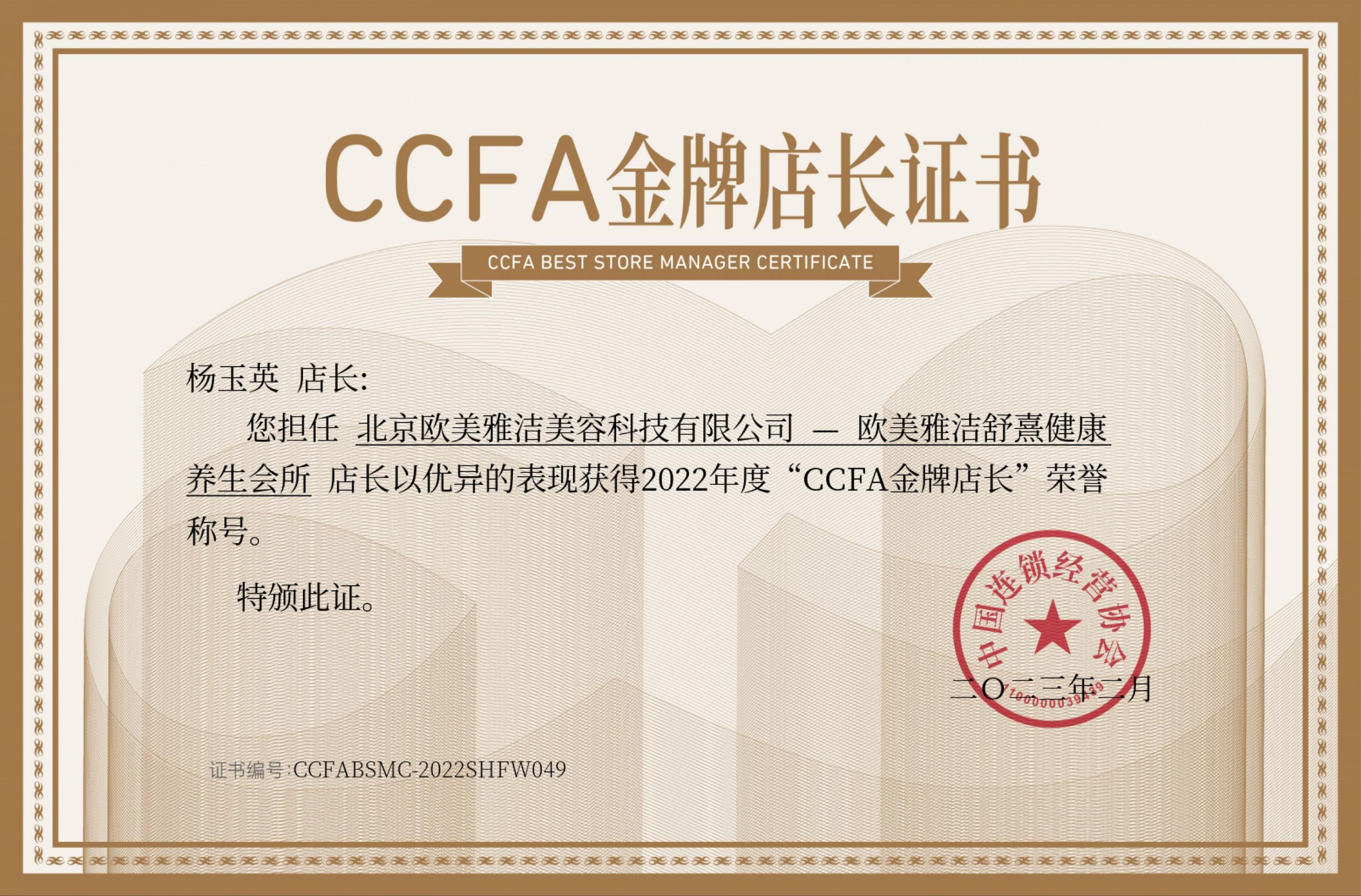 1675328888466649.jpg 1675328888466649.jpg