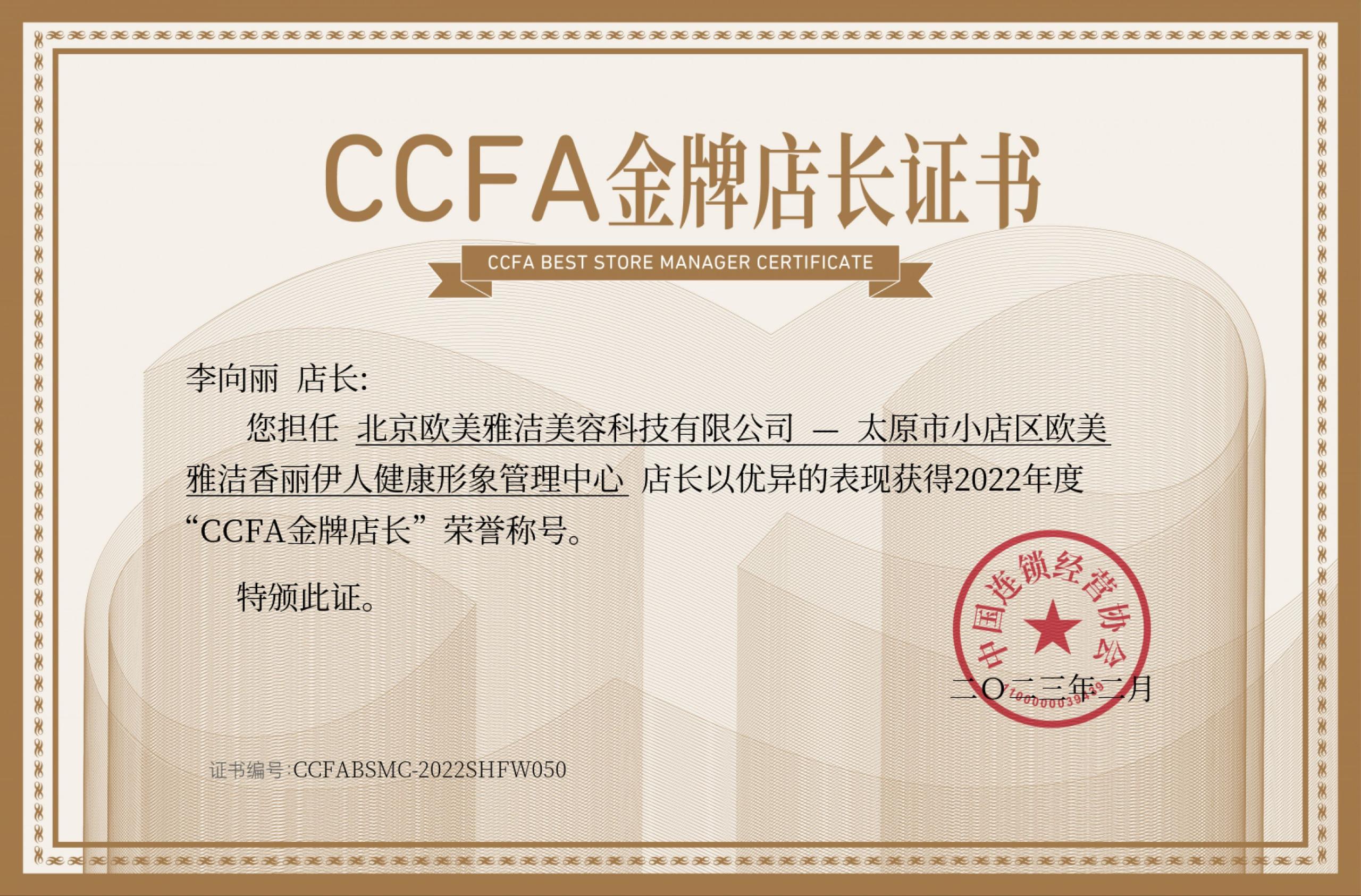 1675328941539908.jpg 1675328941539908.jpg