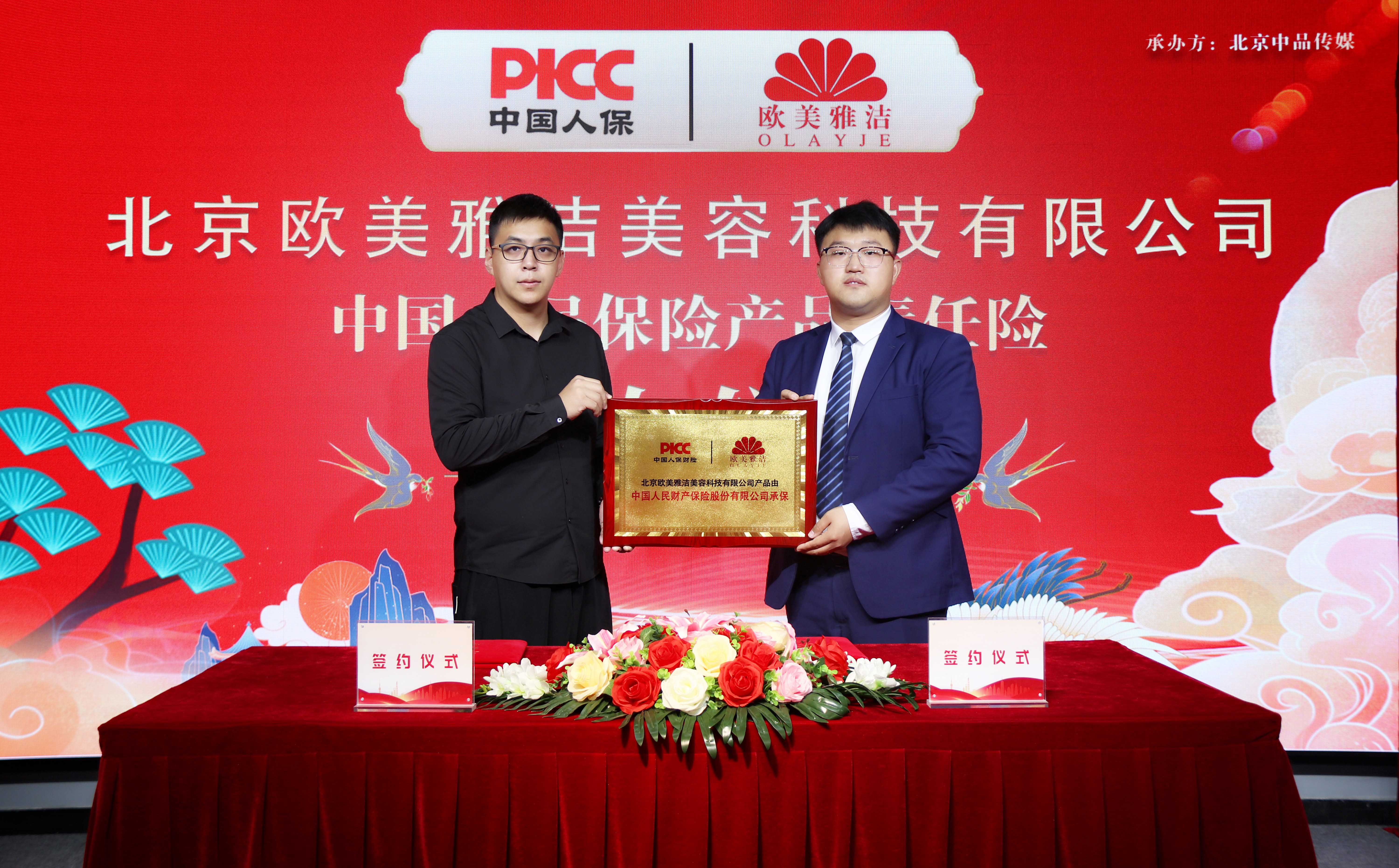 1685687656746531.jpg 1685687656746531.jpg