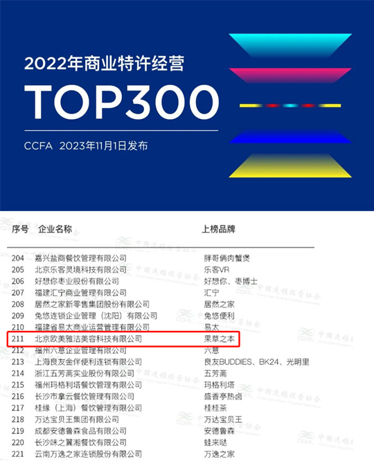 1699252106742602.jpg 未标题-1.jpg