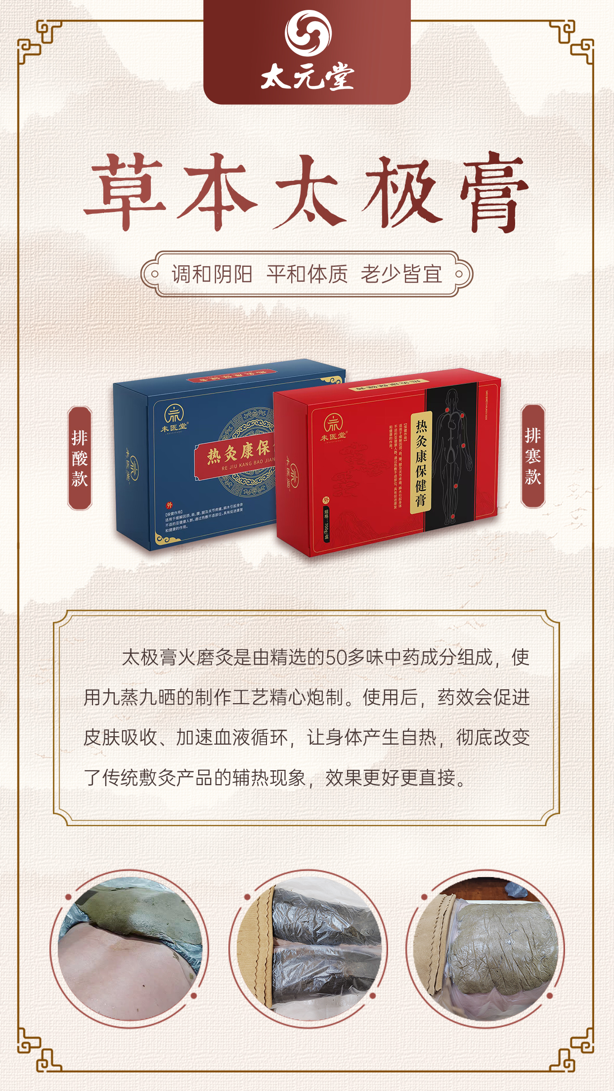 1710234299747266.jpg 1710234299747266.jpg