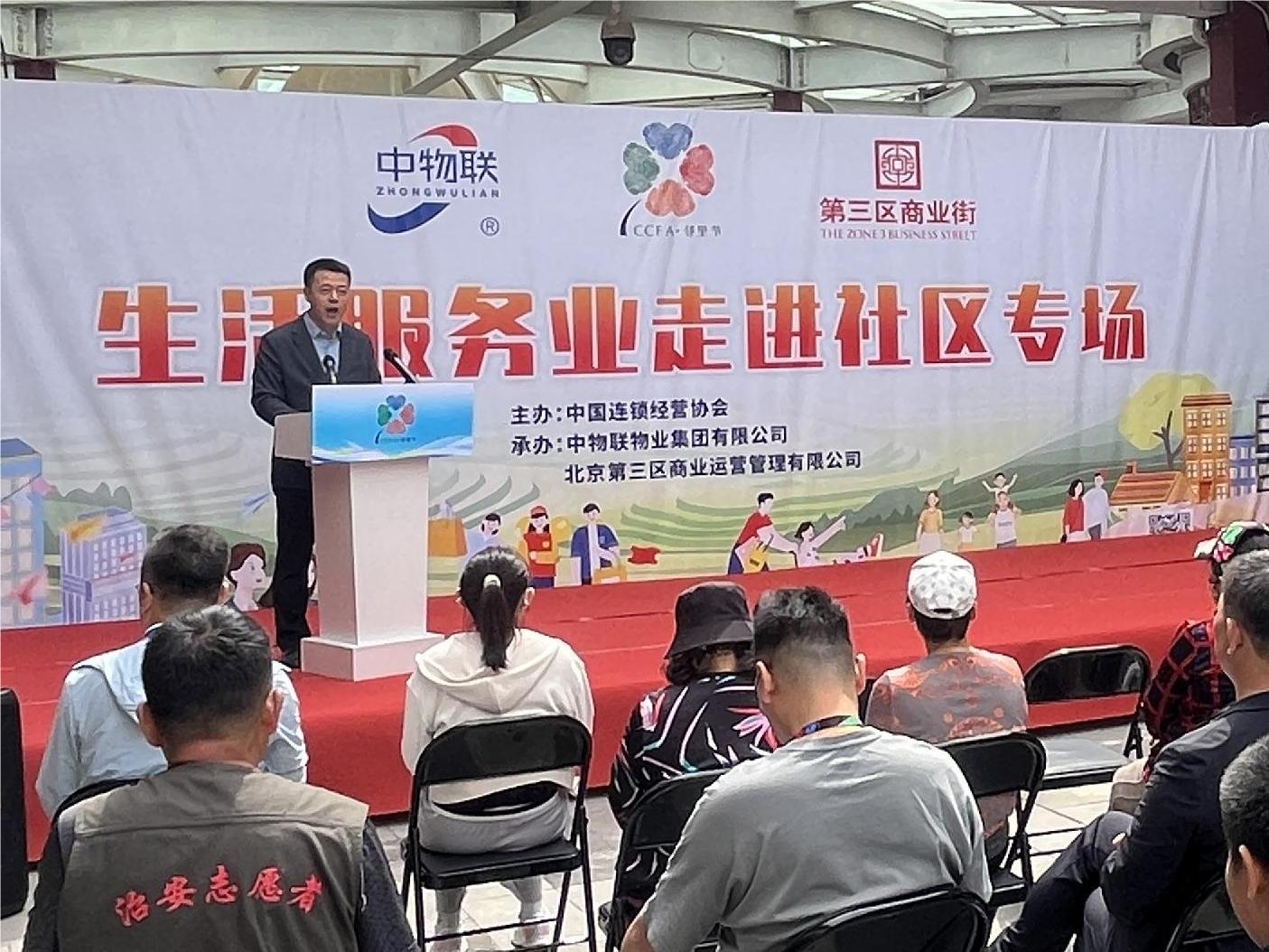 1747623236618925.jpg 1747623236618925.jpg