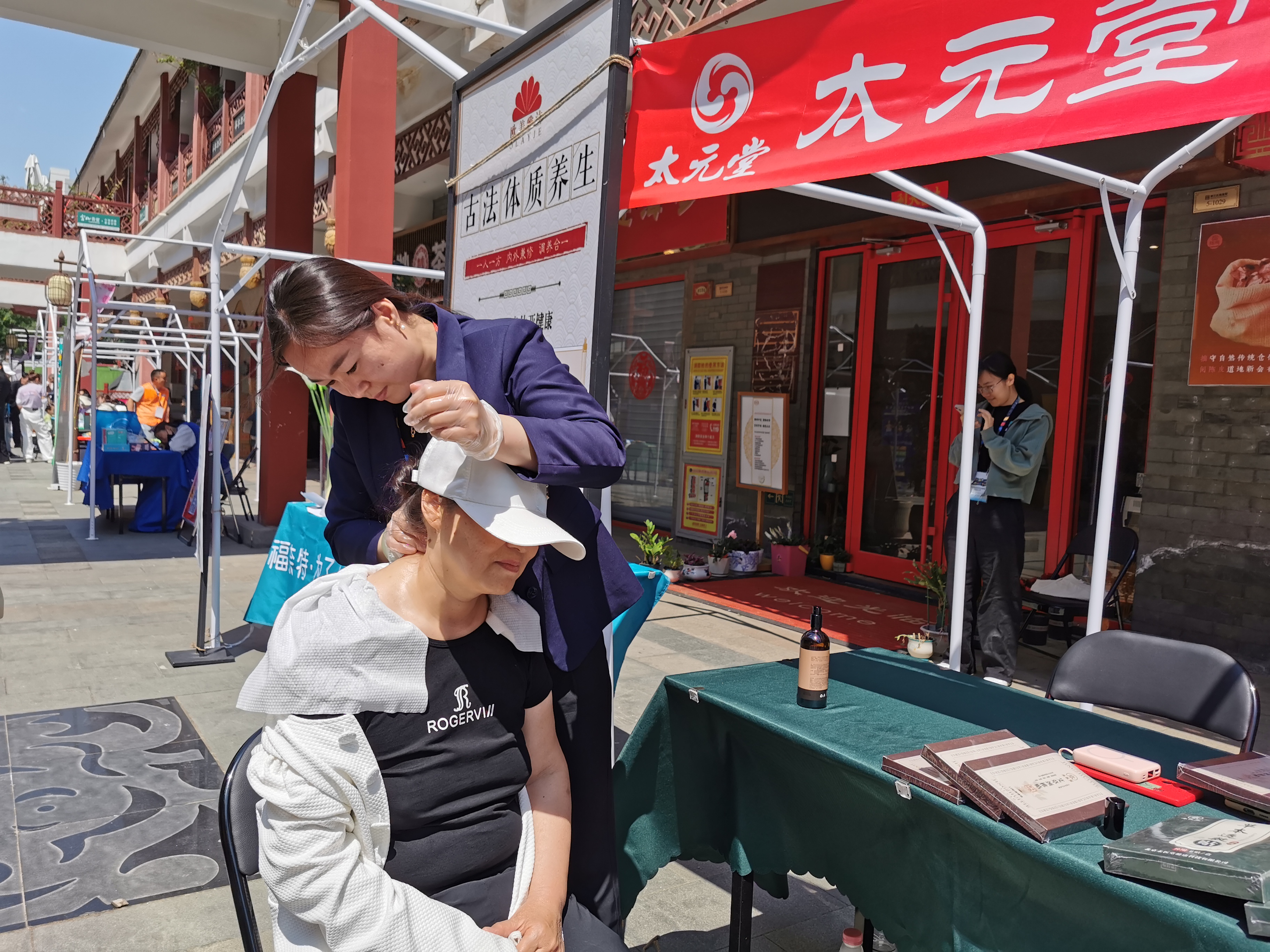 1747623983514933.jpg 1747623983514933.jpg